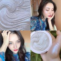 李佳琦推荐新款MUAMUA烘焙高光粉饼pk107替代 修容鼻影提亮肤色 星耀蓝