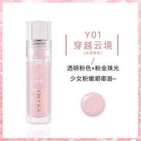 Thyra昙雅唇油晶亮护唇油唇蜜保湿玻璃唇釉滋润女透明润唇水光唇 Y01穿越云境
