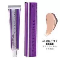 香缇卡隔离小样10g修护保湿自然偏白裸妆遮瑕轻盈滋润SPF15防晒 香缇卡A(白哲)