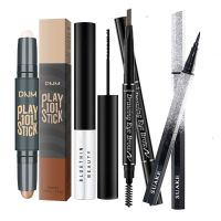 初学者眼妆化妆品全套装组合防水防汗美妆一整套彩妆不晕染女学生 清新自然妆4件套[自然色]