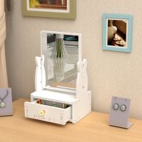 镜子梳妆台化妆镜桌面梳妆镜化妆品收纳盒带抽屉学生宿舍公主柜 小兔子收纳镜子