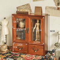 杯子桌面收纳盒木质玻璃化妆品香水置物架复古zakka办公桌上柜子 做旧色