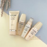 欧诗漫奢华金萃系列中小样洁面水乳精华眼霜旅行试用装抗衰紧致滋 金萃四件套(新老随机发)