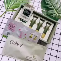 [小样]姬存希素颜霜试用装小样隔离霜懒人霜睡眠面膜面霜 小样旅行装