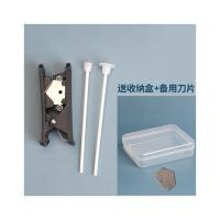 小样分装后水乳化妆品工具挤袋装小样剪瓶推子乳液真空瓶旅行 3件套(送备用刀片+收纳盒)+分装刀已升级