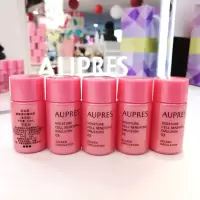乳液五瓶 专柜中小样欧珀莱臻源循环精华水精华乳小样五瓶组合装 臻源精华乳20ML*5瓶(滋润型)