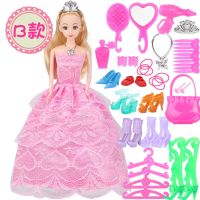 芭比洋娃娃女宝宝公主生日礼物精美盒装超级漂亮衣服可爱玩具 B款30厘米6关节1娃无礼盒28