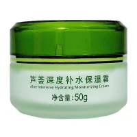 芦荟深度补水保湿霜滋润护肤品乳液素颜霜芦荟胶女男秋冬面油防干 芦荟面霜[单瓶]