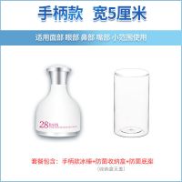 冰敷小冰锤冰锤冷敷仪骆王宇冰敷仪收缩毛孔冰锤棒敷脸消肿神器 出口手柄款+防菌收纳盒
