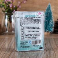 竹炭去黑头面膜撕拉式鼻头贴男女脸部祛粉刺深层清洁收缩毛孔神器