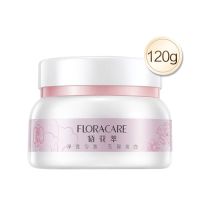 欧诗漫百花萃新莲净化补水炭黑面膜清洁收缩毛孔护肤品男女学生 (1罐/120g)牡丹光采花泥面膜