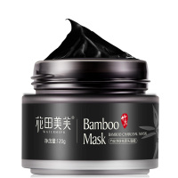 竹炭去黑头面膜撕拉式鼻贴收缩毛孔套装粉刺男深层清洁脸部