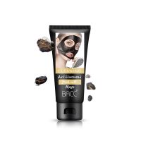 去黑头收缩毛孔套装吸祛黑头导出液男女士撕拉式面膜粉刺鼻贴