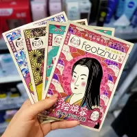 趣味脸谱面膜彩绘和风歌姬补水修护舒缓滋润提亮嫩肤收缩毛孔学生 试用装4片