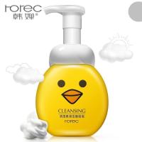 小学生小孩子8 10 12 13 15 16岁儿童用的洗面奶泡沫洁面乳男女孩 清透柔润/黄色