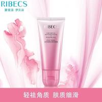 面部去角质啫喱伊贝诗皮去黑头粉刺男女清理毛孔透亮细滑