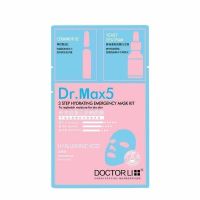 李医生补水应急三步曲面膜保湿收缩毛孔深层清洁提亮肤色玻尿酸男 4片一盒(共计12片)