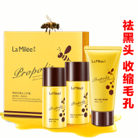 莱玫蜂胶祛黑头三件套收缩毛孔套装导出液鼻贴粉刺撕拉面膜男女 1盒装[导出+撕拉+收缩]