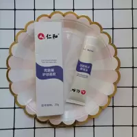 仁和壳糖护创凝胶祛疤膏凹凸疤痕贴疤脸部修复痘印痘坑老疤痕手术 一支