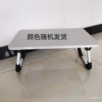 加高可折叠床上书桌笔记本电脑桌吃饭桌学生宿舍学习桌子儿童餐桌 方形小号防滑腿46/27/21