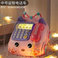 儿童电话机婴幼儿故事机座机小孩益智音乐早教一岁宝宝玩具男女孩 [粉]中号电话机*不含电池