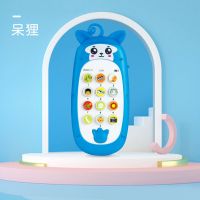 手机玩具1到3岁宝宝玩具可咬牙胶婴幼儿早教益智故事音乐电话机 蓝色小呆狸:98个内容 自备电池