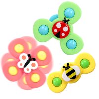 儿童吸盘转转乐可咬可戏水带铃铛婴幼儿1-3指尖趣味益智早教玩具 蜜蜂转装乐单个装