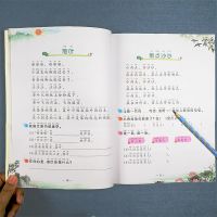 一年级阅读理解专项训练上下册课外强化阅读彩绘版提高拓展练习题 一年级上册