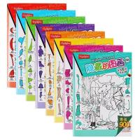 隐藏的图画捉迷藏动漫难度找不同视觉挑战训练益智早教启蒙涂色画 隐藏图书中本64页随机