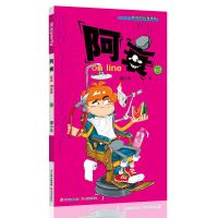 阿衰最新版第62、63、64册 阿衰漫画书爆笑校园漫画少儿卡通书籍 阿衰 第62册
