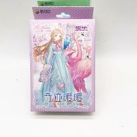 桌游爆笑校园阿衰奔跑吧兄弟海贼王三国杀益智桌面娱乐游戏卡片牌 奇迹暖暖换装卡