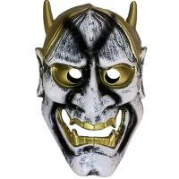 [密室逃脱般若面具]班若面具派对夜晚表演吓人恐惧表演演出装饰 般若面具-白