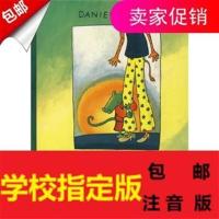 鳄鱼爱上长颈鹿绘本图画书爱需要勇气适合3岁以上亲子阅读童书 鳄鱼爱上长颈鹿绘本图画书爱需要勇气适合3岁以上亲子阅读童书