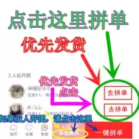 小猪绘本佩奇故事书佩奇漫画书彩图拼音儿童睡前故事书非积木玩具 小猪佩奇漫画书2本