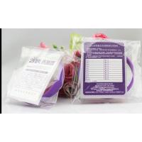 不抱怨的世界硅胶紫色手环中英文男女励志手圈带卡抑郁症饰品腕 [女款]紫色手环180*12*2MM