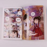 你好旧时光漫画版1 八月长安著 校园爱情漫画书 附旧时光手绘卡片 你好旧时光漫画版1 八月长安著 校园爱情漫画书 附旧时