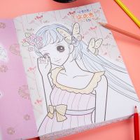 小公主女孩涂色书 儿童画画本涂鸦填色绘本美少女绘画册3-5-6-8岁 随机3本公主[不带笔].