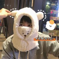 可爱小熊护耳帽子羊羔绒雷锋帽冬骑车防风面罩百搭围脖一体帽 小熊口罩帽----白色 M(54-57cm)