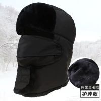 冬季飞行员机车帽子男女骑电动车防寒护耳棉帽加绒保暖面罩雷锋帽[11月5日发完] 升级版护脖黑色 均码男女通用