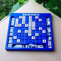 小学生数独棋盘儿童入门九宫格游戏桌游数字逻辑思维训练益智玩具 707数独 (送备用数字)