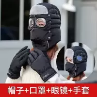冬季帽子女加厚雷锋帽东北防风防寒帽冬天户外骑行骑车保暖棉帽子 黑色 均码(男女通用)无手套