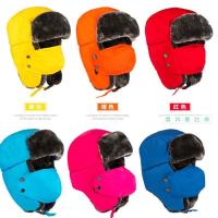 冬季骑车帽子雷锋帽男女冬天防风防寒加绒加厚户外通用老人保暖帽 雷锋帽老款颜色随机发 可调节均码