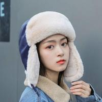 雷锋帽女秋冬天韩版潮时尚冬季帽子 女士加绒户外护耳防寒冬季帽 0069#-藏青色