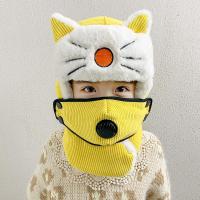 儿童帽子秋冬季一体女童防风护耳小孩保暖帽卡通哆啦梦男童雷锋帽 猫咪雷锋帽(黄色) 儿童雷锋帽(3-8岁可戴)