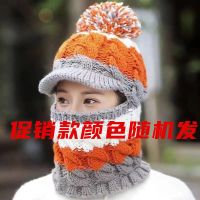 韩国冬季女士男雷锋帽护耳保暖骑车户外麂皮可爱毛加绒滑雪秋冬季 橘子