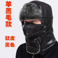 [羊羔毛软皮]冬天雷锋帽男冬季棉帽东北骑车皮帽防风护耳雷锋帽 黑色(软皮羊羔毛)