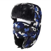 帽子女冬天雷锋帽男女韩版防寒户外骑车东北保暖加绒加厚护耳棉帽 迷彩蓝 男女通用M(55-58)