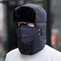 帽子男冬季防寒户外骑车防风套头帽保暖东北棉帽中老年加厚雷锋帽 经典纯色雷锋帽--黑色 均码(成人通用款)