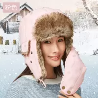 清仓雷锋帽女滑雪帽东北帽男冬加厚加绒帽保暖防寒骑车骑行棉帽子 加厚雷锋帽-粉色-女