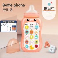 婴儿玩具可咬仿真音乐手机益智早教1到3岁男女孩电话幼儿童故事机 蜜蜂海雾蓝 普通电池版(送防尘罩+螺丝刀)